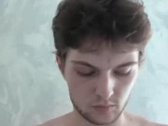 eye_of_skadi webcam model stream image