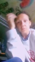 Slut__Muffin webcam model stream image