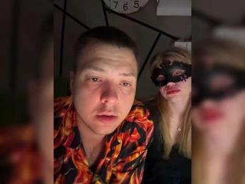 MakGeri webcam model stream image