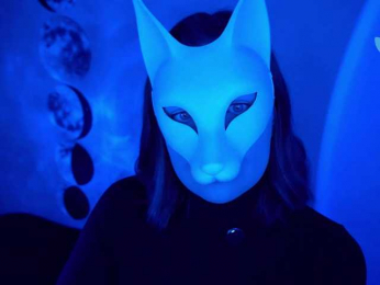 -VULPECULA- webcam bongacams model stream image