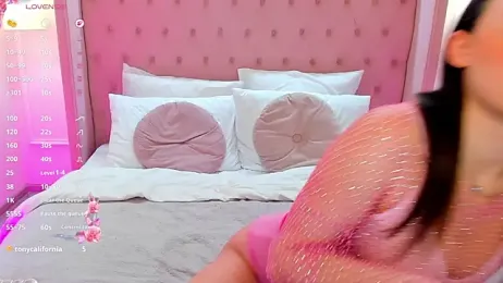 LuisaVee webcam model stream image