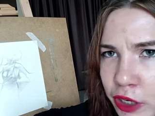 eusebiabonner webcam model stream image