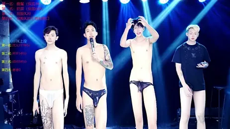 Exo-bigGG webcam stripchat model stream image