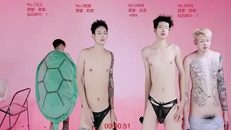 Exo-bigGG webcam stripchat model stream image