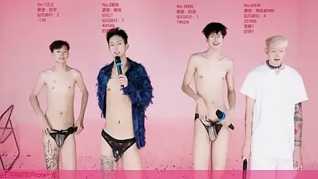 Exo-bigGG webcam stripchat model stream image