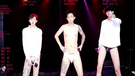 Exo-bigGG webcam model stream image