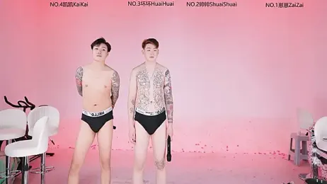 Exo-bigGG webcam model stream image
