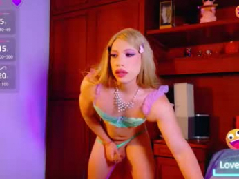 sofiiboniita_ webcam model stream image