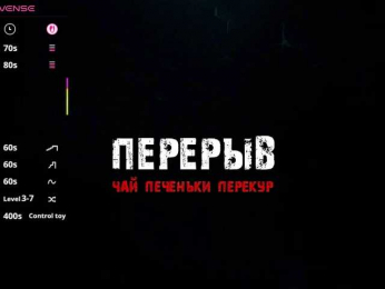 barsaa7 webcam model stream image