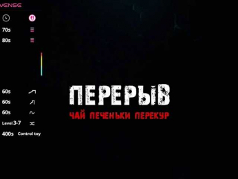 barsaa7 webcam model stream image