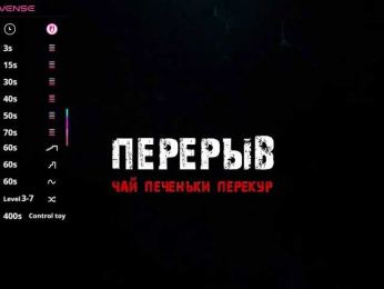 barsaa7 webcam bongacams model stream image