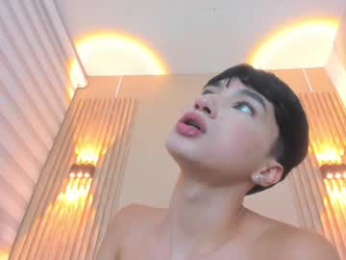 julii_rico webcam model stream image