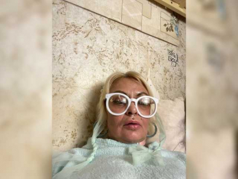 GardenerofIllusions webcam model stream image