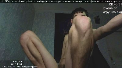 plosha webcam model stream image