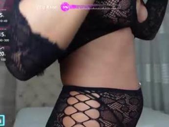 sarahadams webcam model stream image