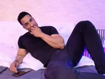 zanemaverick webcam model stream image