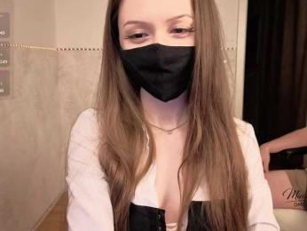 Desire_Mia_Mason webcam bongacams model stream image