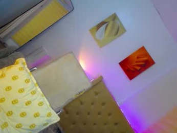 urtrans_princess webcam model stream image