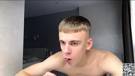 echowraith webcam model stream image