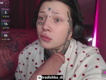 tradishka webcam model stream image