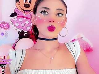 ana-paulet webcam camsoda model stream image