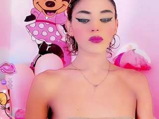 ana-paulet webcam model stream image