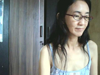 bee077 webcam model stream image