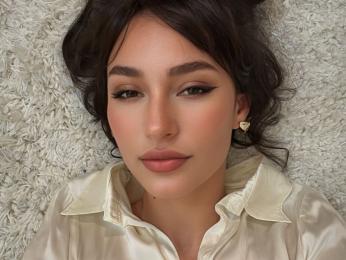 AllegraEssen webcam model stream image