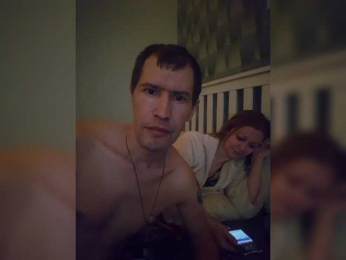 VCHELSIV webcam model stream image