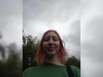 EmySnape webcam model stream image