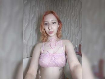 EmySnape webcam model stream image