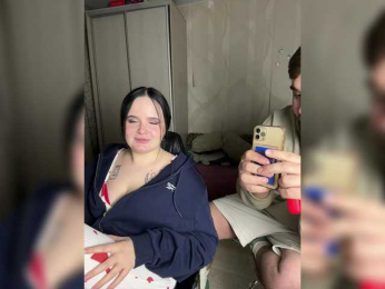 Pair-of-gods123 webcam bongacams model stream image