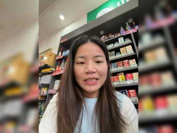 zrbf888 webcam model stream image