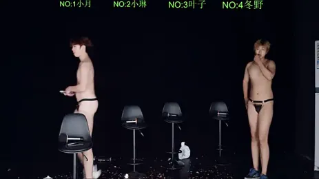 Badboy-001 webcam model stream image
