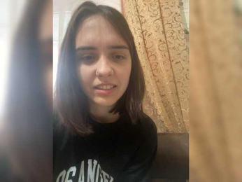 Matanikaa webcam model stream image