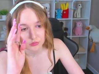 emmaa-kimm webcam model stream image