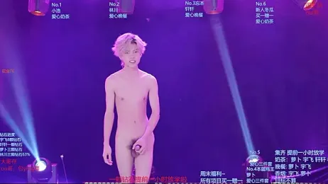 AOA-KOI webcam stripchat model stream image