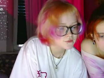 rubireyn webcam model stream image