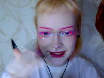 rubireyn webcam model stream image