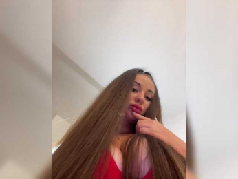 __Baby__ webcam model stream image