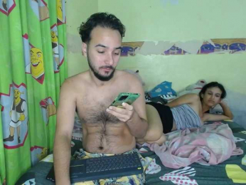 Always-hot1 webcam model stream image