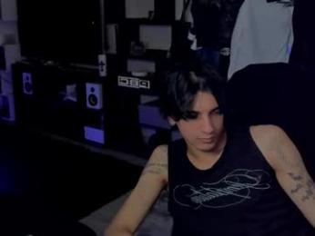 davisross webcam model stream image
