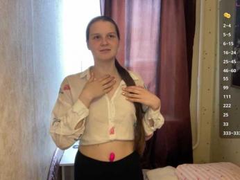 KiaraBasbas webcam bongacams model stream image