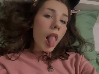 CoralineKat webcam model stream image