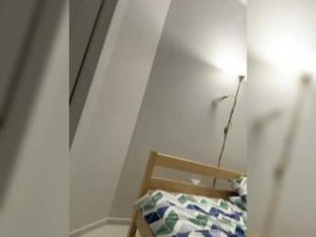 gallagers0 webcam model stream image