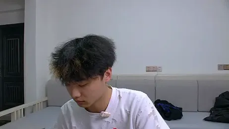 icecream-002 webcam model stream image