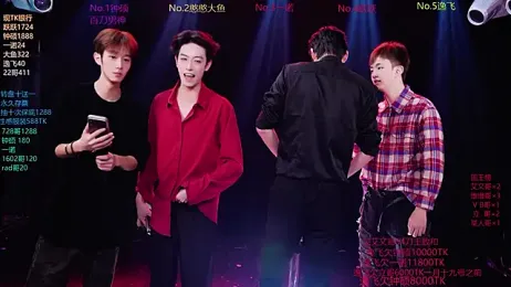 BOYGAYHOUSE1 webcam stripchat model stream image