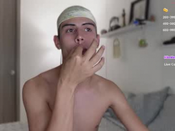 hey_cesard webcam model stream image