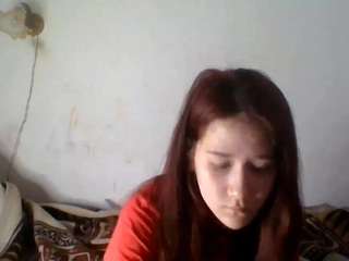 lilianpaschel webcam model stream image