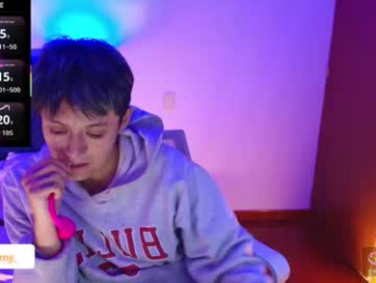 naty_lux19 webcam model stream image